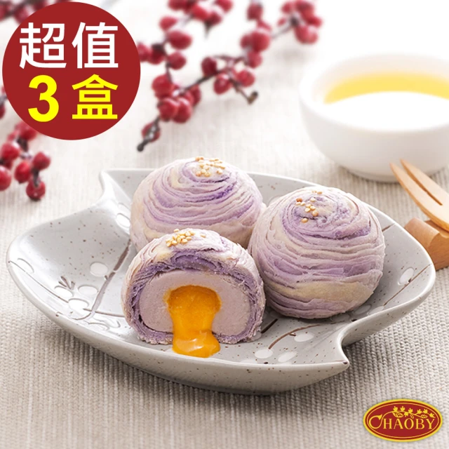 CHAOBY 超比食品 真台灣味-芋頭酥3入禮盒 X4盒(5