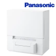 【Panasonic 國際牌】NP-TSP1洗碗機(4人份_平行輸入)