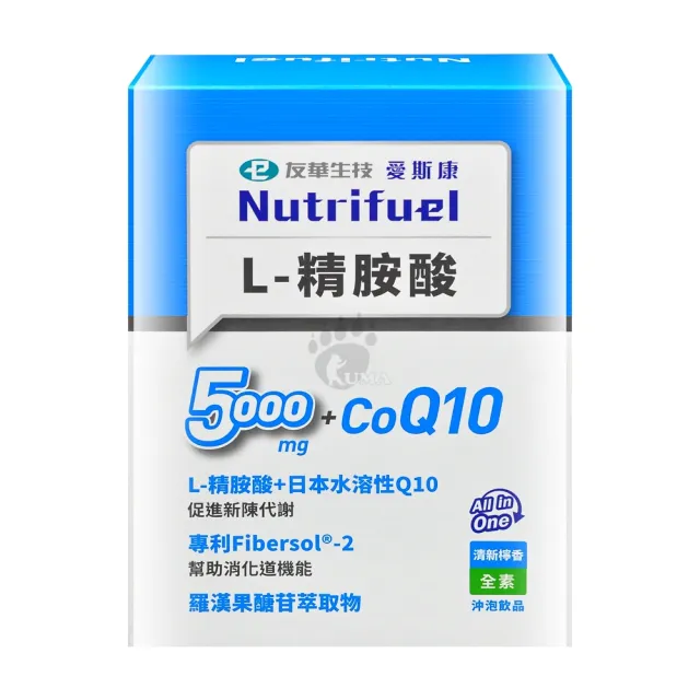 【友華生技】友華生技 愛斯康 L-精胺酸 5000mg+CoQ10 清新檸香 12g*30包/盒