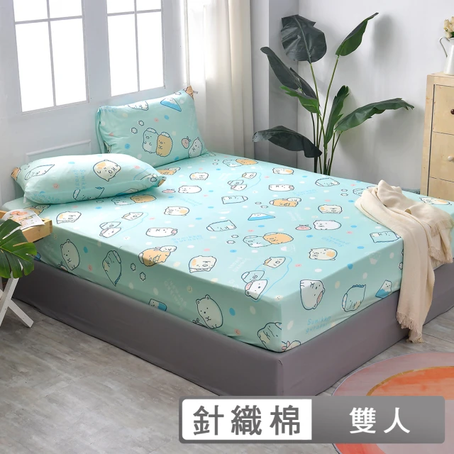 La Belle 三麗鷗Sanrio-海島針織床包枕套組-加