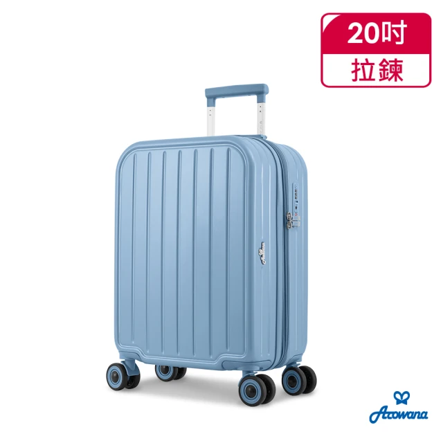 ACE BAGS＆LUGGAGE 22吋 Algonam2-