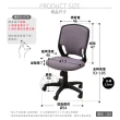 【ADS】鋼鐵人時尚貓抓皮無扶手電腦椅/辦公椅(薰紫色)