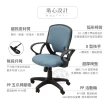【ADS】鋼鐵人時尚貓抓皮D扶手電腦椅/辦公椅(紳仕灰)