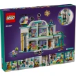 【LEGO 樂高】Friends 42621 心湖城醫院(醫生玩具 家家酒 禮物)