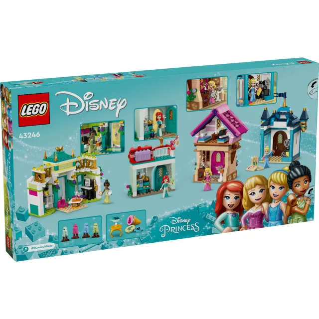 【LEGO 樂高】迪士尼公主系列 43246 迪士尼公主市集大冒險(家家酒 DIY積木 禮物)