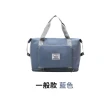 【捕夢網】可擴充旅行袋 一般款(旅行袋 旅行包 多功能旅行袋 行李袋 手提行李袋)