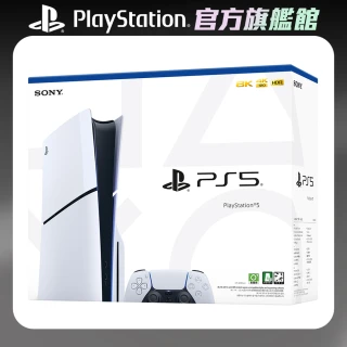 【SONY 索尼】New PlayStation 5 光碟版主機(PS5 Slim)(CFI-2018A01)