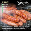 【赤豪家庭私廚】嘉義黑豬肉香腸5包(300g±10%/包)