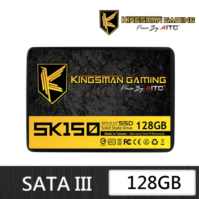 【AITC 艾格】KINGSMAN SK150_128GB SATAIII SSD 固態硬碟(讀：560M/寫：500M)