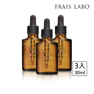 FRAIS LABO,☆精選品牌☆,開架保養品牌,彩妝保養- momo購物網- 好評