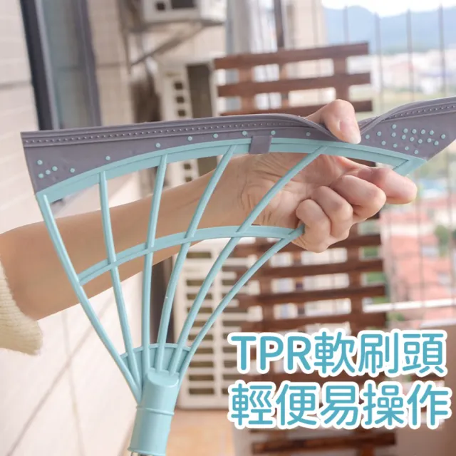 【ROYALLIN 蘿林嚴選】乾濕兩用 不沾毛髮可刮水掃把(加長款 魔術掃把 刮水器 打掃神器)