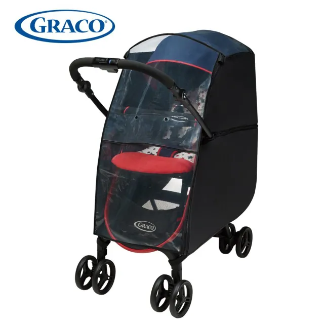 【Graco】嬰幼兒手推車專用防水透氣雨罩(CITIGO、CITIACE、CITISTAR、CITI雨罩)