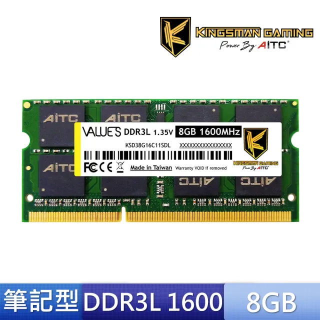 【AITC 艾格】DDR3/D3L 1600_8GB NB用(KSD38G16C11SOD/KSD38G16C11SDL)