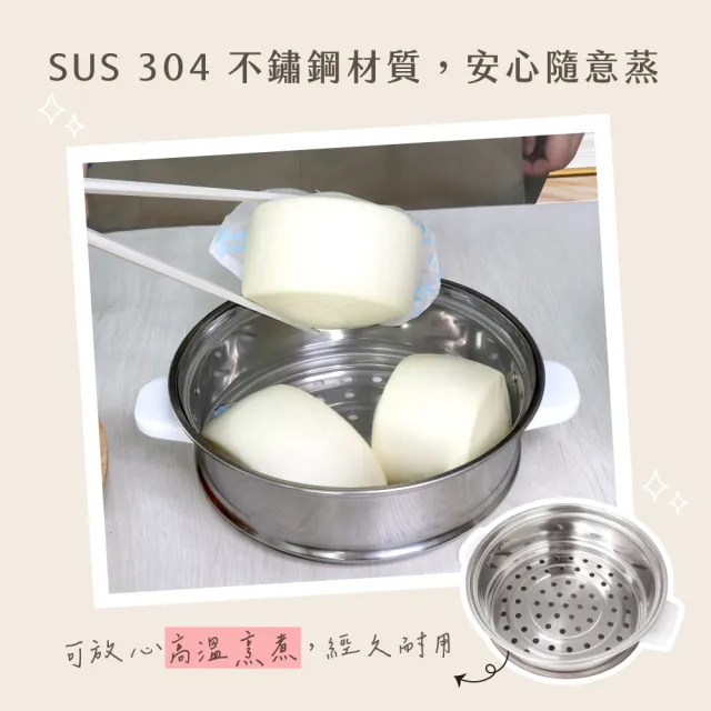 【KINYO】陶瓷蒸煮美食鍋(美食鍋/電子鍋/慢燉鍋/蒸鍋 FP-0965)