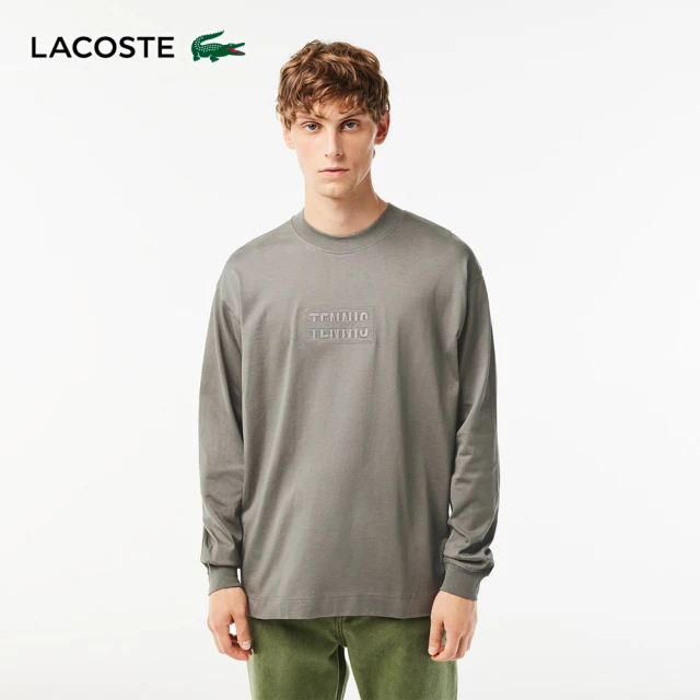 LACOSTE 男裝-經典修身短袖Polo衫(黃色)優惠推薦