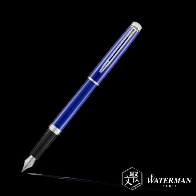 WATERMAN 雋雅活力藍 鋼筆(原廠正貨)