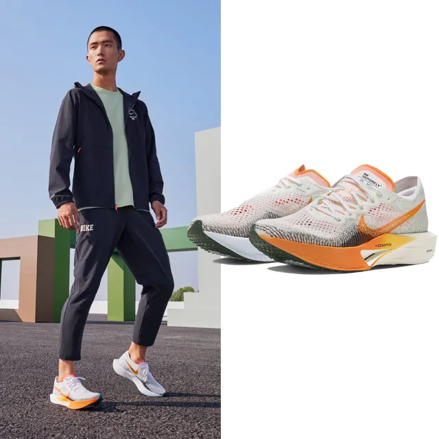 NIKE 耐吉】慢跑鞋運動鞋NIKE ZOOMX VAPORFLY NEXT% 3 男鞋白橘