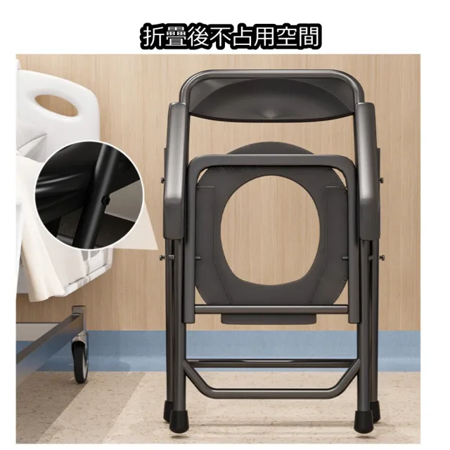 【May Shop】黑色 可摺疊馬桶椅 露營馬桶座 行動馬桶(戶外方便入廁)