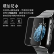 【SOG手機配件】蘋果手錶保護貼 抗衝擊陶瓷膜(蘋果手錶適用Apple Watch/9/8/7/6/5/4/SE/Ultra/S9/45mm)