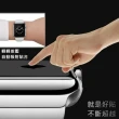 【SOG手機配件】蘋果手錶保護貼 水凝膜(蘋果手錶適用Apple Watch/9/8/7/6/5/4/SE/Ultra/S9/45mm)