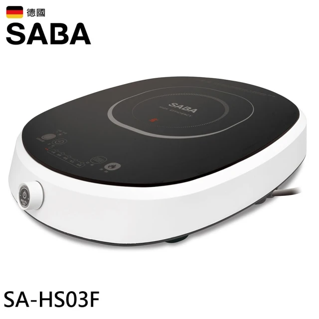 SABA 飛梭微電腦電陶爐(SA-HS03F)