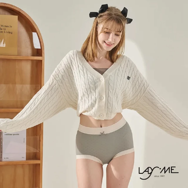 LadyMe 甜點系高腰雲朵褲-深色(三件組)