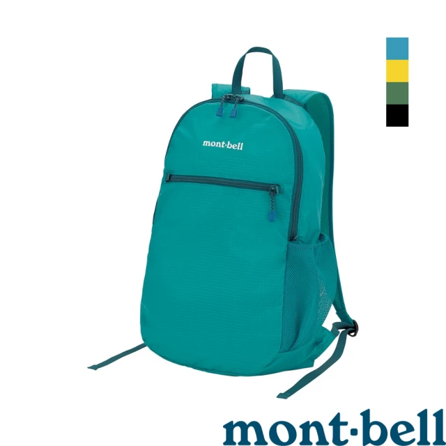 【mont bell】Pocketable Light Pack 13 便攜背包 黑 卡其綠 芥末黃 牡丹粉紅 紫 青藍 海軍藍(1123977)