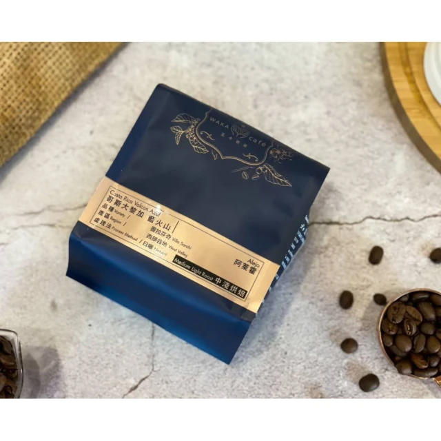 金門邁全球x金門酒字咖啡商行 高粱田野咖啡豆1袋(半磅227