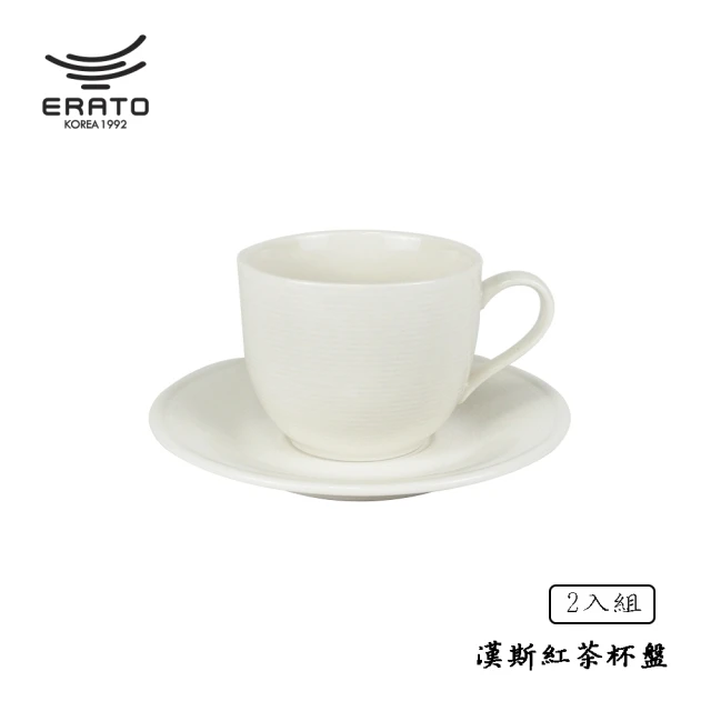 柳宗理 西式紅茶杯組/二入/175ml(大師級實用工藝) 推