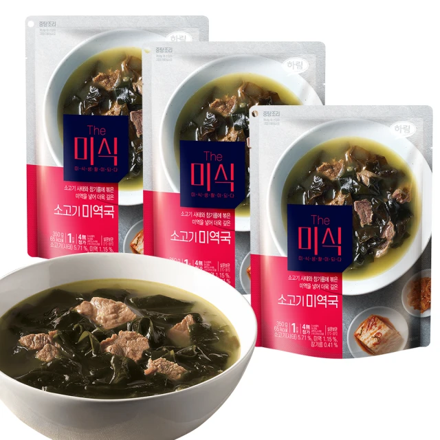 韓品 韓國傳統蔘雞湯 1KG/包(X2包)評價推薦