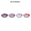 【Le Creuset】復古調色盤系列 瓷器義麵盤組 22cm - 4入(藍鈴紫/卡特蘭/淡粉紫/綻放粉)