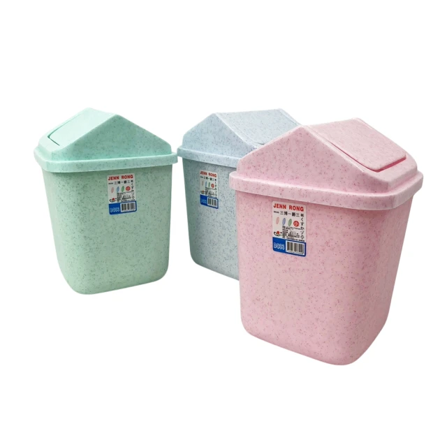 PET材質簡約透明大口徑垃圾桶 無蓋式分類回收桶(小號3入)