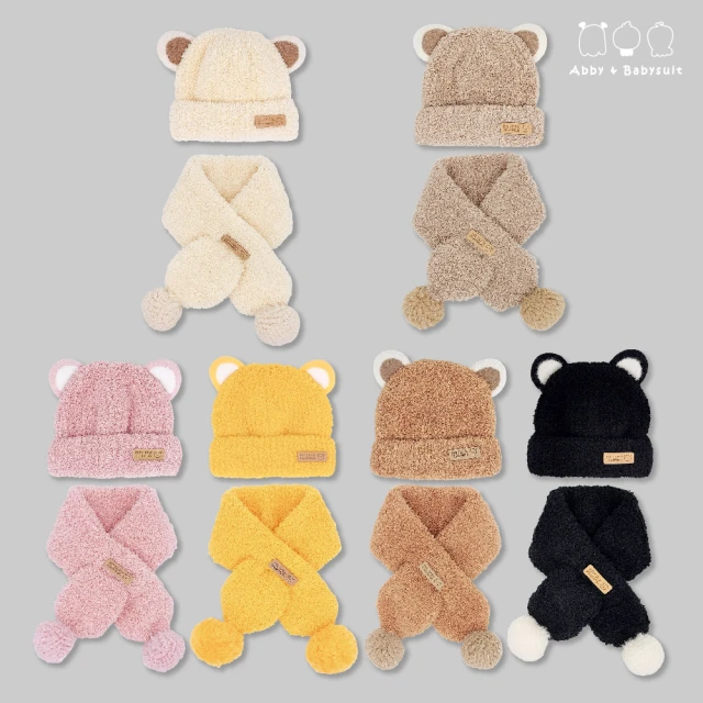 艾比童裝 嬰兒復古熊熊軟簷帽(配件系列 A10-10) 推薦