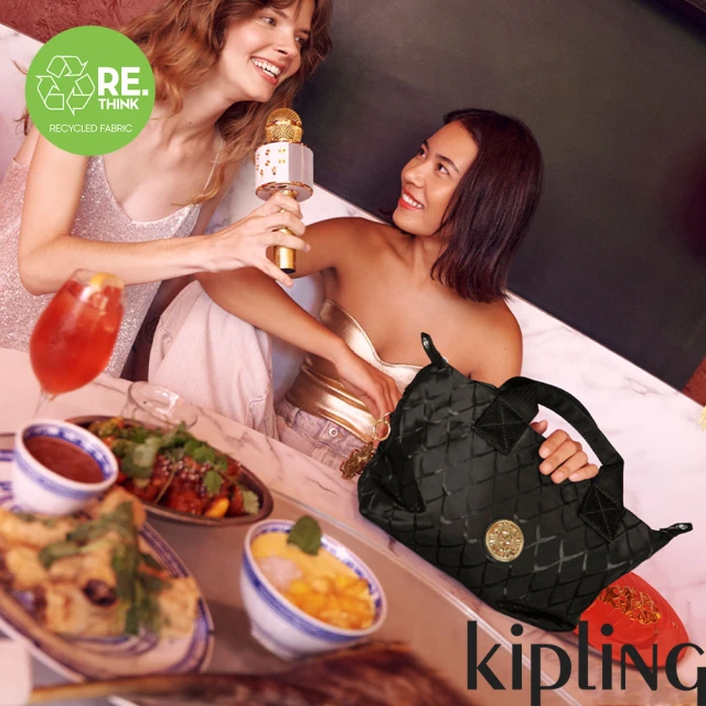 KIPLING官方旗艦館 Kipling Lunar New