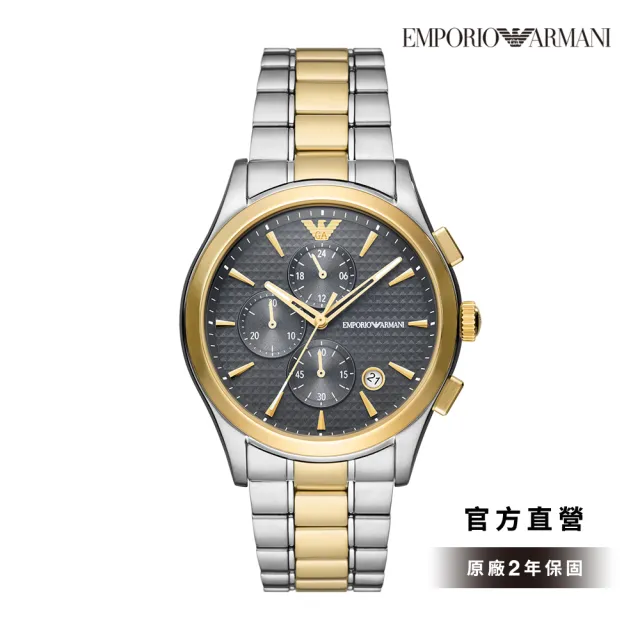 【EMPORIO ARMANI 官方直營】Paolo 輝煌紳士計時手錶 銀色 x 金色不鏽鋼鍊帶 42MM AR11527