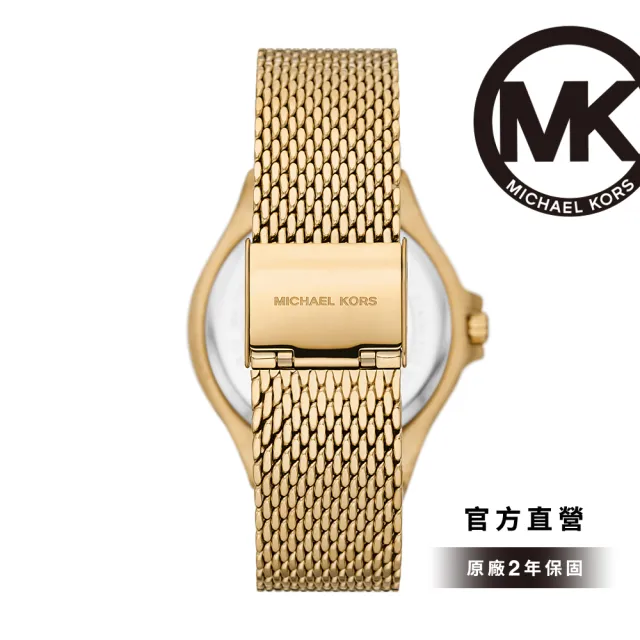【Michael Kors 官方直營】Lennox 晶耀時尚環鑽女錶 金色不鏽鋼鍊帶 37MM MK7335