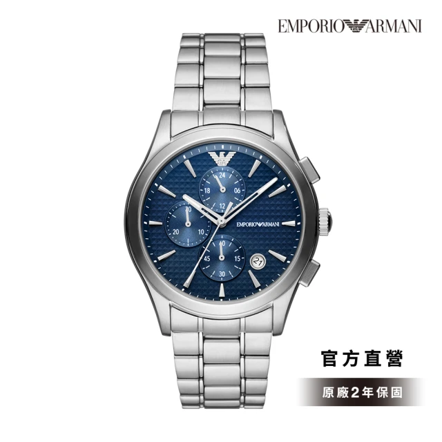 【EMPORIO ARMANI 官方直營】Paolo 經典紳士計時手錶 銀色不鏽鋼鍊帶 42MM AR11528