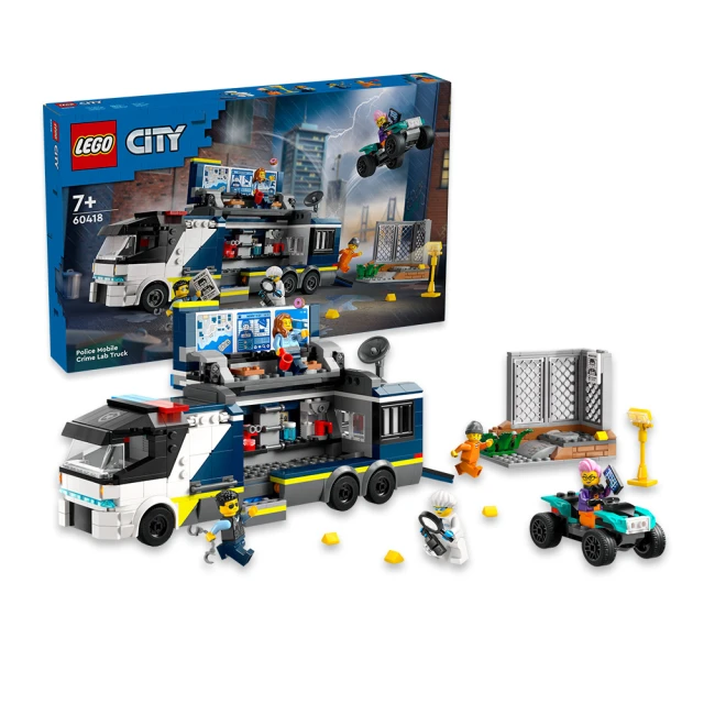 LEGO 樂高 悟空小俠系列 80054 萬千城(建築玩具 