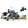 【LEGO 樂高】城市系列 60418 警察行動刑事實驗室(職人體驗 兒童積木)
