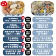 【海肉管家】日本綜合火鍋料(3包_400g/包)