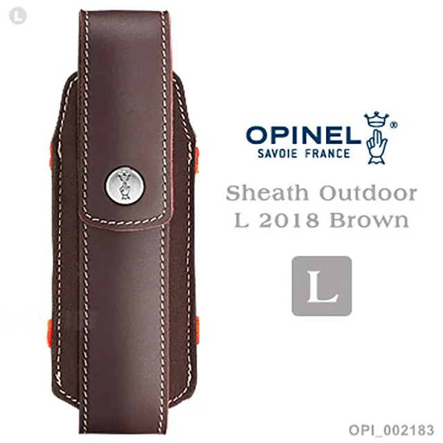 【OPINEL】Sheath Outdoor L 2018 Brown L號戶外皮革套(#OPI 002183)