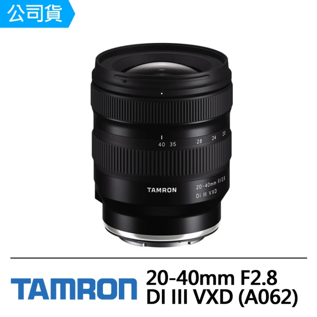 【Tamron】20-40mm F2.8 DI III VXD for Sony E 接環(俊毅公司貨A062)