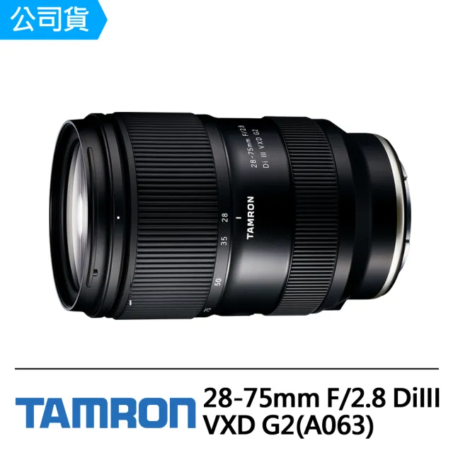 Tamron】28-75mm F2.8 DiIII VXD G2 for Sony E 接環(俊毅公司貨A063