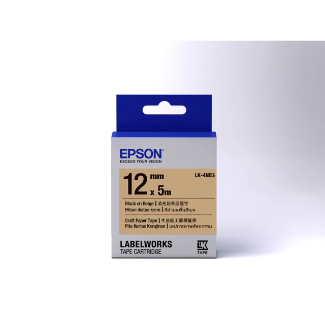 【EPSON】標籤帶 牛皮紙工藝系列 牛皮紙色黑字/12mm(LK-4NB3)