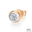 【點睛品】Daily Luxe 10分 炫幻星光 18K金鑽石耳環(單只)