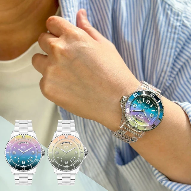 【Ice-Watch】Clear Sunset清晰日落系列 炫彩奪目漸層三針腕錶 透明錶帶