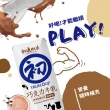 【初鹿牧場】巧克力牛乳200ml(24瓶/箱)