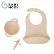 【babymoov】嬰兒矽膠餐具組 三件套組(小狗/狐狸)
