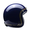 【Chief Helmet】Ticuna 素色金線 海軍藍 3/4罩 安全帽(素色帽 騎士安全帽 銀邊帽 騎士復古帽 銀邊復古帽)