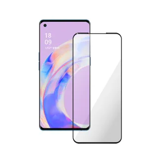 【General】OPPO X3 Pro 保護貼 Find 玻璃貼 全滿版3D曲面鋼化螢幕保護膜